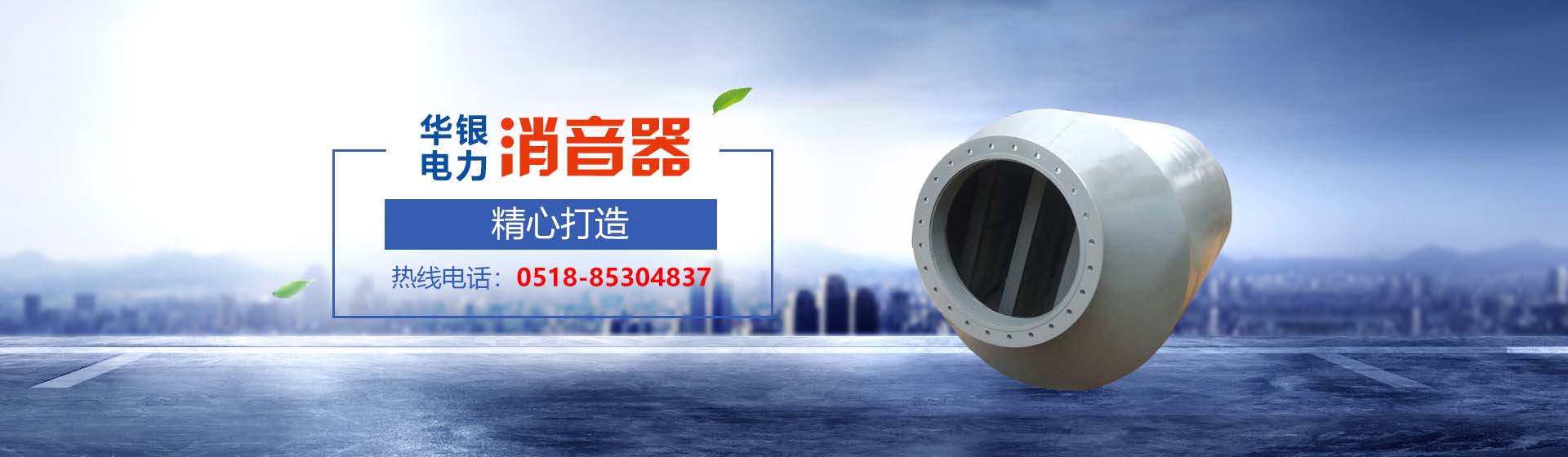 胶球清洗装置收球率过低的原因有哪些？